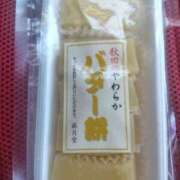 ヒメ日記 2025/06/17 12:18 投稿 ムーア 西川口デッドボール