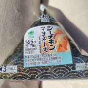 ヒメ日記 2025/06/19 15:09 投稿 ムーア 西川口デッドボール