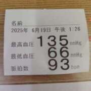 ヒメ日記 2025/06/19 18:18 投稿 ムーア 西川口デッドボール