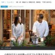 ヒメ日記 2025/06/24 08:18 投稿 ムーア 西川口デッドボール