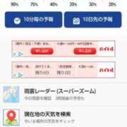 ヒメ日記 2025/06/24 18:28 投稿 ムーア 西川口デッドボール