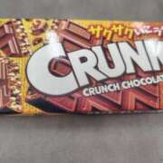 ヒメ日記 2025/06/27 10:28 投稿 ムーア 西川口デッドボール