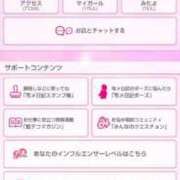 ヒメ日記 2025/07/01 06:08 投稿 ムーア 西川口デッドボール