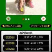 ヒメ日記 2025/07/10 15:38 投稿 ムーア 西川口デッドボール