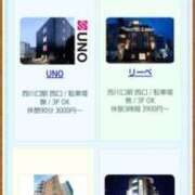 ヒメ日記 2025/07/12 15:08 投稿 ムーア 西川口デッドボール