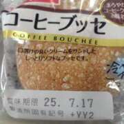 ヒメ日記 2025/07/16 15:50 投稿 ムーア 西川口デッドボール