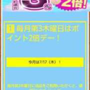 ヒメ日記 2025/07/17 05:08 投稿 ムーア 西川口デッドボール