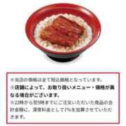 ヒメ日記 2025/07/19 21:08 投稿 ムーア 西川口デッドボール