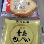 ヒメ日記 2025/07/23 12:20 投稿 ムーア 西川口デッドボール