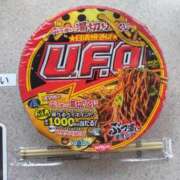 ヒメ日記 2025/07/23 18:10 投稿 ムーア 西川口デッドボール