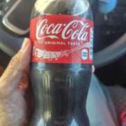 ヒメ日記 2025/08/08 10:18 投稿 ムーア 西川口デッドボール