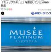 ヒメ日記 2025/08/19 07:18 投稿 ムーア 西川口デッドボール