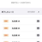 ヒメ日記 2025/08/20 10:18 投稿 ムーア 西川口デッドボール