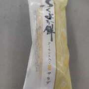 ヒメ日記 2025/08/23 15:48 投稿 ムーア 西川口デッドボール