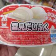 ヒメ日記 2025/08/24 17:08 投稿 ムーア 西川口デッドボール