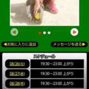 ヒメ日記 2025/08/26 06:28 投稿 ムーア 西川口デッドボール