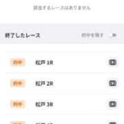 ヒメ日記 2025/08/26 21:58 投稿 ムーア 西川口デッドボール