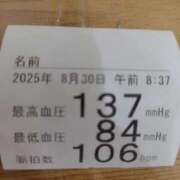 ヒメ日記 2025/08/30 09:08 投稿 ムーア 西川口デッドボール