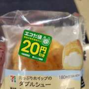 ヒメ日記 2025/08/30 14:28 投稿 ムーア 西川口デッドボール