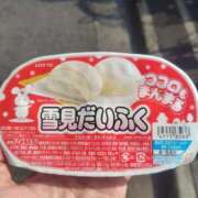 ヒメ日記 2025/08/31 18:08 投稿 ムーア 西川口デッドボール