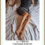 ヒメ日記 2025/09/01 15:58 投稿 ムーア 西川口デッドボール