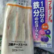 ヒメ日記 2025/09/01 18:33 投稿 ムーア 西川口デッドボール