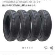 ヒメ日記 2025/09/02 12:48 投稿 ムーア 西川口デッドボール