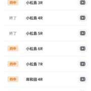 ヒメ日記 2025/09/02 21:15 投稿 ムーア 西川口デッドボール