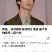 ヒメ日記 2025/09/04 05:38 投稿 ムーア 西川口デッドボール