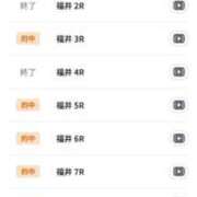 ヒメ日記 2025/09/04 10:28 投稿 ムーア 西川口デッドボール