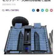 ヒメ日記 2025/09/04 11:28 投稿 ムーア 西川口デッドボール