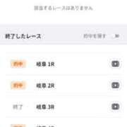 ヒメ日記 2025/09/05 12:58 投稿 ムーア 西川口デッドボール