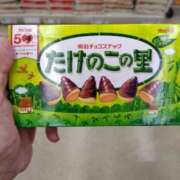 ヒメ日記 2025/09/05 15:48 投稿 ムーア 西川口デッドボール