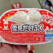 ヒメ日記 2025/09/06 13:48 投稿 ムーア 西川口デッドボール