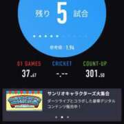 ヒメ日記 2025/09/07 18:58 投稿 ムーア 西川口デッドボール