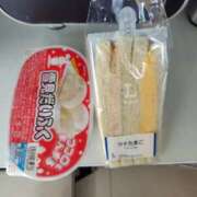 ヒメ日記 2025/09/09 12:47 投稿 ムーア 西川口デッドボール