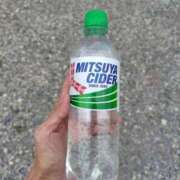 ヒメ日記 2025/09/10 19:18 投稿 ムーア 西川口デッドボール