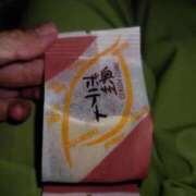 ヒメ日記 2025/09/22 21:58 投稿 ムーア 西川口デッドボール