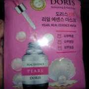 ヒメ日記 2025/09/23 09:18 投稿 ムーア 西川口デッドボール