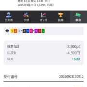 ヒメ日記 2025/09/23 17:08 投稿 ムーア 西川口デッドボール