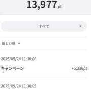 ヒメ日記 2025/09/25 10:26 投稿 ムーア 西川口デッドボール