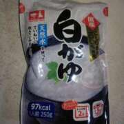 ヒメ日記 2025/09/30 06:38 投稿 ムーア 西川口デッドボール