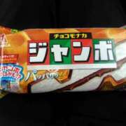 ヒメ日記 2025/10/01 20:08 投稿 ムーア 西川口デッドボール