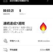 ヒメ日記 2025/10/02 06:18 投稿 ムーア 西川口デッドボール