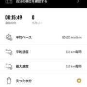 ヒメ日記 2025/10/03 06:18 投稿 ムーア 西川口デッドボール