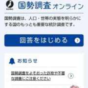 ヒメ日記 2025/10/05 11:18 投稿 ムーア 西川口デッドボール
