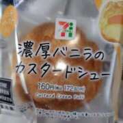 ヒメ日記 2025/10/05 15:08 投稿 ムーア 西川口デッドボール