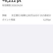 ヒメ日記 2025/10/10 19:18 投稿 ムーア 西川口デッドボール