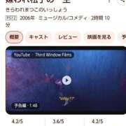 ヒメ日記 2025/10/11 17:28 投稿 ムーア 西川口デッドボール