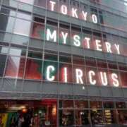 ヒメ日記 2025/10/16 10:28 投稿 ムーア 西川口デッドボール